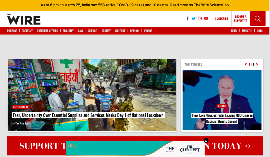 news design