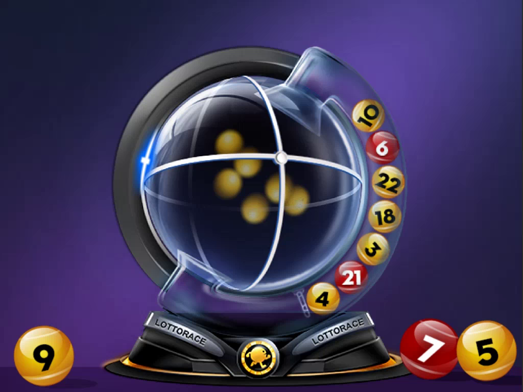 Online lottery